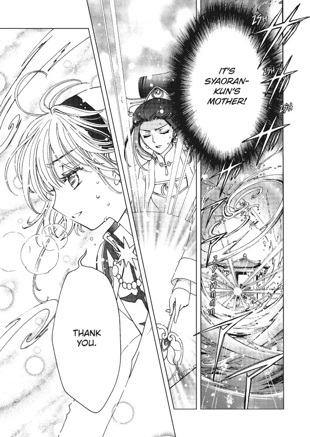 Cardcaptor Sakura - Clear Card Arc Chapter 79 13